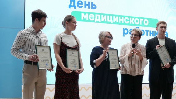 Кафедру инфекционных болезней Амурской ГМА наградили благодарностью администрации города Благовещенска