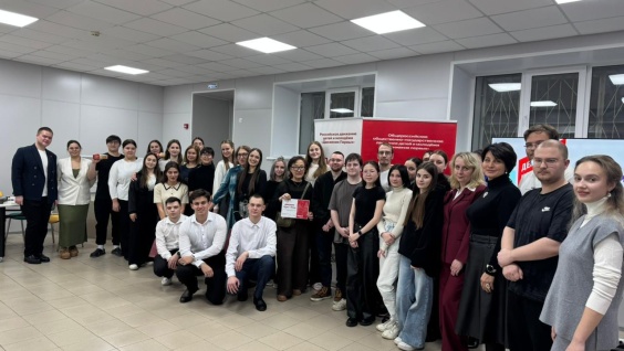 Интеллектуальная игра, приуроченная ко Дню народного единства прошла в Амурской медакадемии