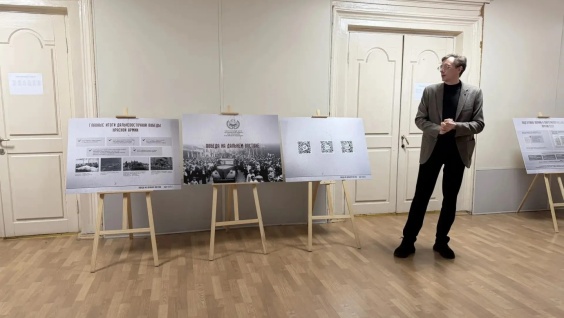 В главном корпусе Амурской ГМА открылась передвижная выставка «Победа на Дальнем Востоке», посвящённая победе СССР в войне против милитаристской Японии в августе 1945 года и завершению Второй мировой войны