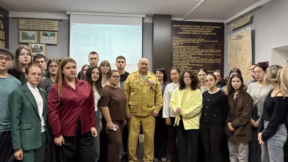 Представители Союза ветеранов Афганистана и специальных военных операций провели для студентов второго курса Амурской ГМА цикл патриотических встреч