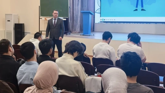 Иностранные студенты всех курсов Амурской ГМА встретились с проректором по безопасности