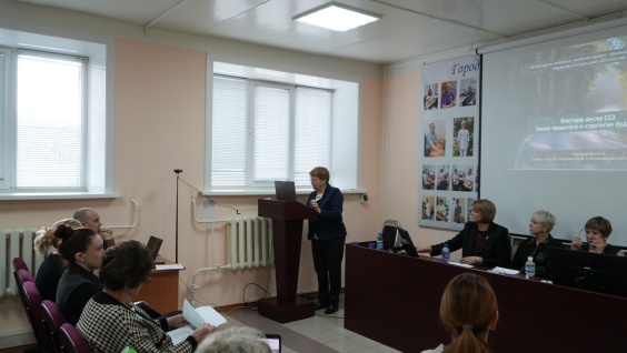 Преподаватели Амурской ГМА выступили на областной научно-практической конференции