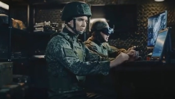 В рамках проведения очередного «Урока мужества» сегодня расскажем о профессии новой реальности — войсках беспилотных систем Российской Федерации 