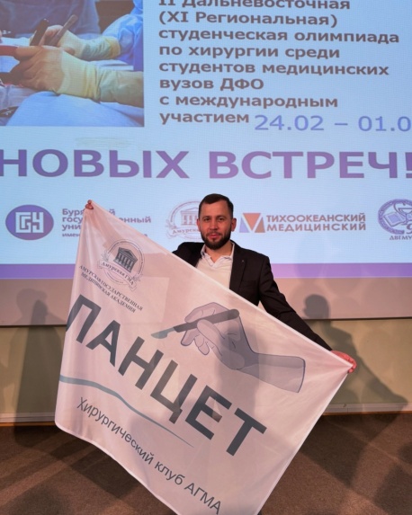 Артем Заваруев: наши хирурги стали сильнее на порядок