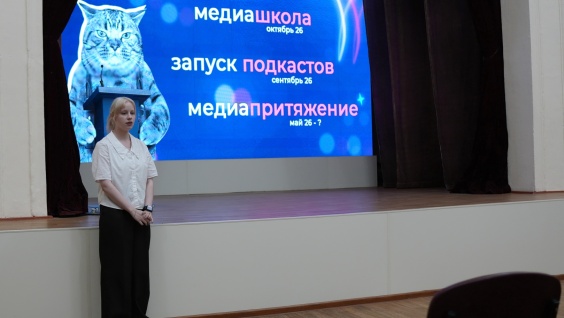 В Амурской ГМА состоялось заседание студенческого самоуправления