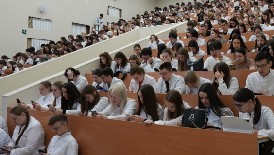 Три студента Амурской ГМА набрали 100 баллов во Всероссийском диктанте «Основы российской государственности»