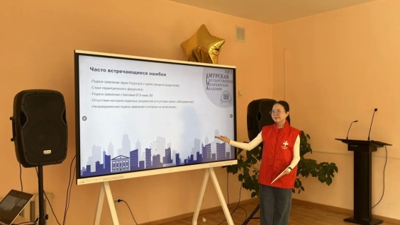 Продолжается серия профориентационных встреч со старшеклассниками