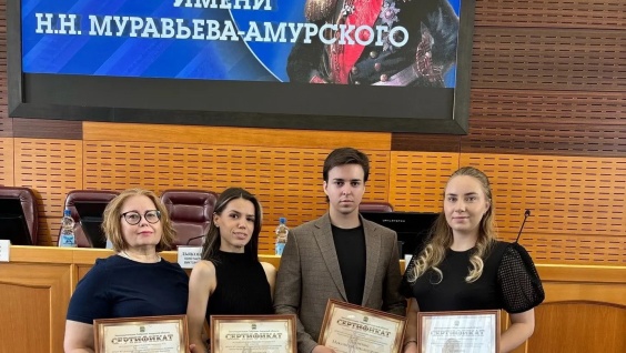 В преддверии Дня молодежи студентам Амурской ГМА вручили сертификаты на стипендию имени Муравьёва-Амурского