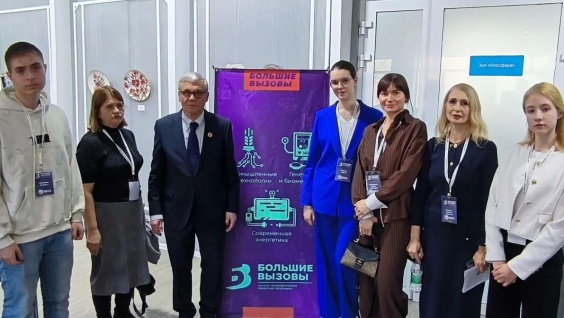 Среди победителей конкурса научно-технологических проектов «Большие вызовы» — проект под наставничеством преподавателя и студентов Амурской ГМА