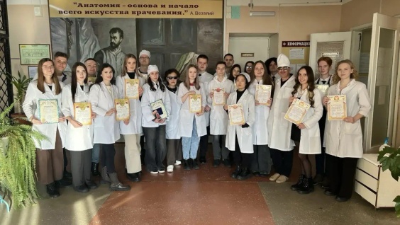 Подведены итоги работы СНО кафедры анатомии и оперативной хирургии за 2025 год