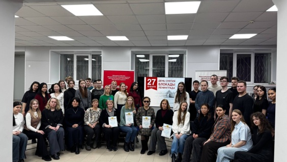 Преподаватели и студенты медакадемии провели встречу «Память, которая живёт!»